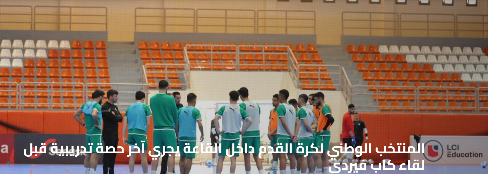 Generic placeholder image